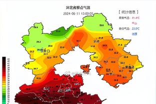 管家婆心水论坛38990截图0